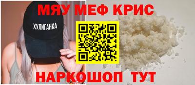 MDMA Кимры