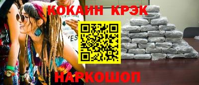 герыч Кинель