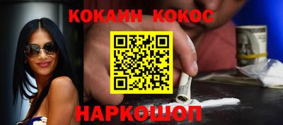 альфа пвп Кингисепп
