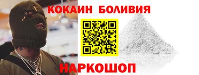 MDMA Кимры