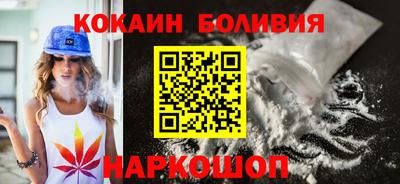 герыч Кинель