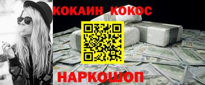 MDMA Кимры