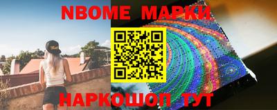 MDMA Кимры