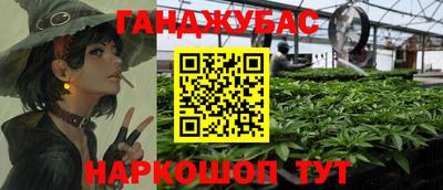 MDMA Кимры