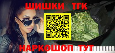 MDMA Кимры