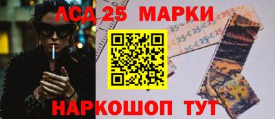 альфа пвп Кингисепп