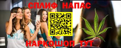альфа пвп Кингисепп