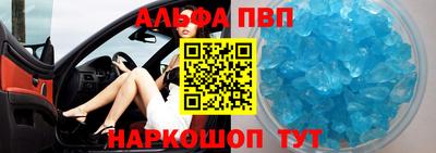 герыч Кинель