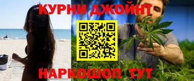 герыч Кинель