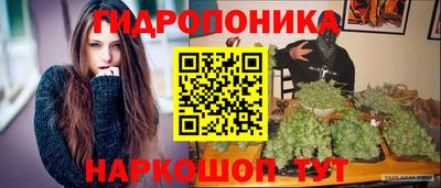 MDMA Кимры