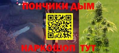 альфа пвп Кингисепп