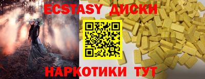 герыч Кинель