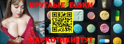 герыч Кинель