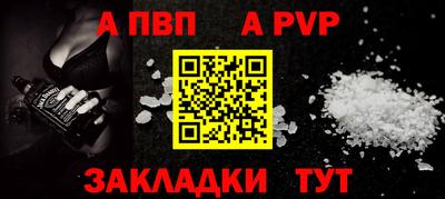 MDMA Кимры