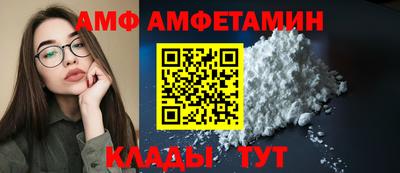 MDMA Кимры
