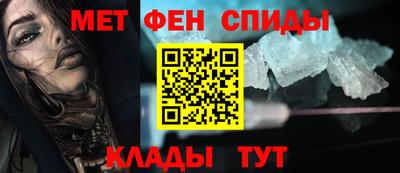 герыч Кинель