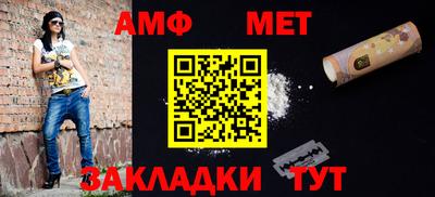 MDMA Кимры