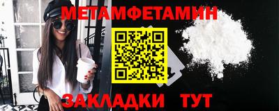 не бодяженный Ярцево