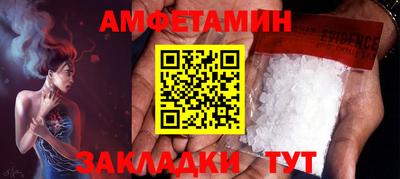 MDMA Кимры