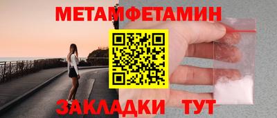 герыч Кинель