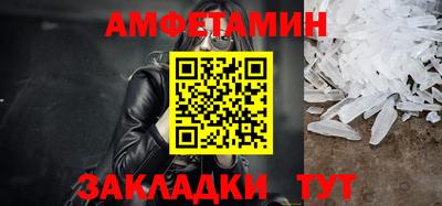 MDMA Кимры