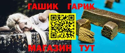 альфа пвп Кингисепп