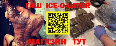 герыч Кинель