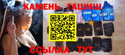 MDMA Кимры