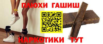 герыч Кинель
