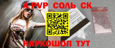 MDMA Кимры