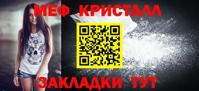 герыч Кинель