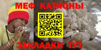 ALPHA-PVP Ярославль